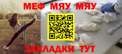 герыч Жуковский