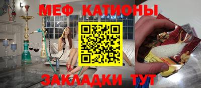 кокаин колумбия Заволжье
