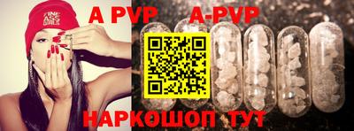 кокаин колумбия Заволжье