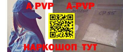 герыч Жуковский