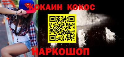 герыч Жуковский