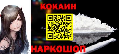 герыч Жуковский