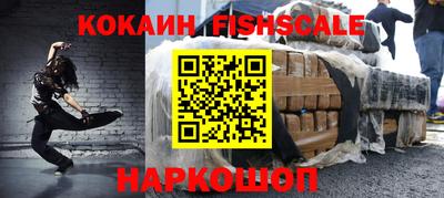 кокаин колумбия Заволжье
