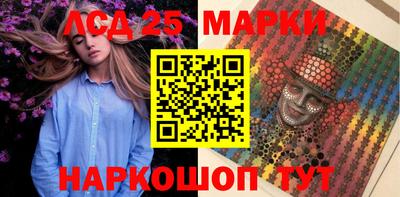 таблы Заводоуковск
