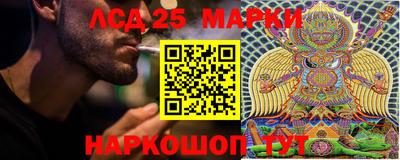 таблы Заводоуковск