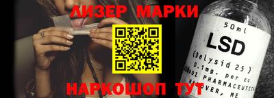 кокаин колумбия Заволжье