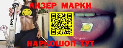 герыч Жуковский