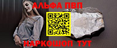 герыч Жуковский