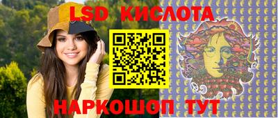 герыч Жуковский