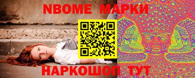 кокаин колумбия Заволжье