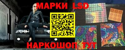 таблы Заводоуковск