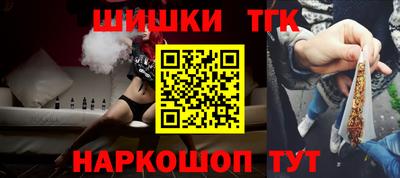 кокаин колумбия Заволжье