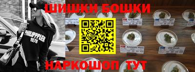 кокаин колумбия Заволжье