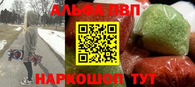герыч Жуковский