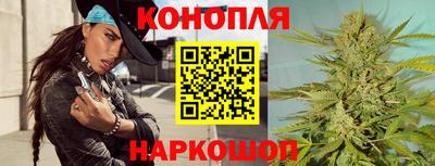 герыч Жуковский