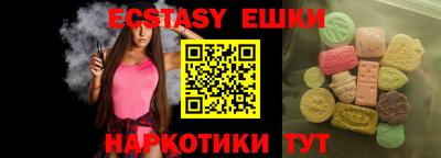 кокаин колумбия Заволжье