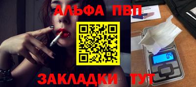 кокаин колумбия Заволжье