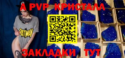 кокаин колумбия Заволжье