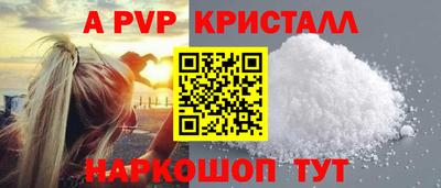 герыч Жуковский