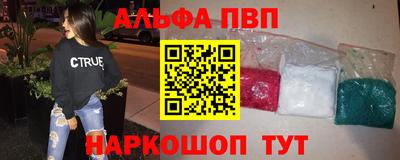 кокаин колумбия Заволжье