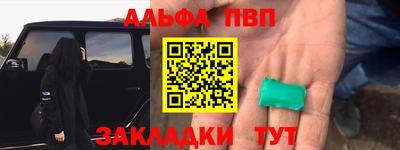 кокаин колумбия Заволжье