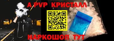 кокаин колумбия Заволжье