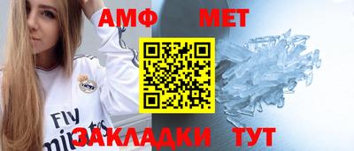 герыч Жуковский
