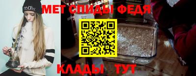 герыч Жуковский