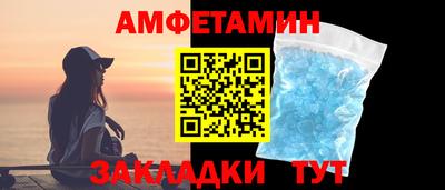 герыч Жуковский