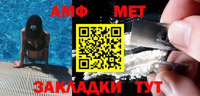 герыч Жуковский
