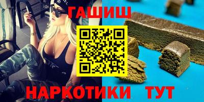 герыч Жуковский