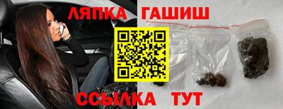 кокаин колумбия Заволжье