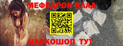 кокаин колумбия Заволжье