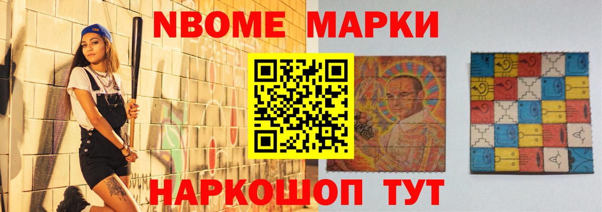 LSD-25 экстази ecstasy  ЛСД экстази кислота  Вход с VPN  Кольчугино 